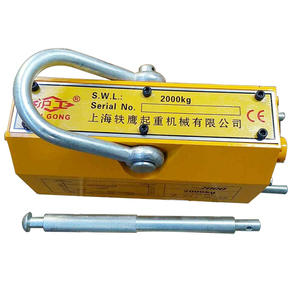 HUGO 880lbs 1000lbs 400kg Hoja de acero Elevador magnético permanente - Product Image 5