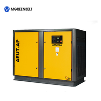 Compresseur d'air à vis à deux étages, 50kw, 75kw, aimant Permanent, fréquence Variable