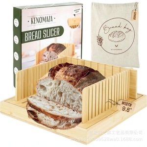 Kenomaza <b>Bread</b> Slicer 9.8 Inch Adjustable Width Wooden <b>Bread</b> <b>Cutter</b> For Home Use - Product Image 1