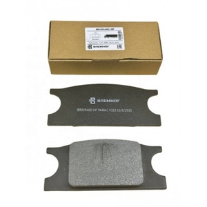 แผ่นเบรคสำหรับ Caterpillar CAT 910 920 IT12 530B 528B 528สำหรับรถบรรทุกเหมืองแร่4300 BM 8R-0807 <span class=keywords><strong>MMC</strong></span> - Product Image 4