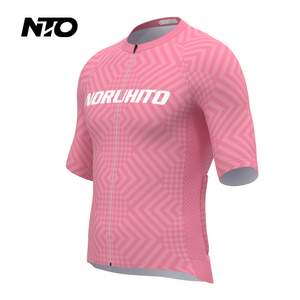Ensemble <span class=keywords><strong>de</strong></span> maillot <span class=keywords><strong>de</strong></span> cyclisme, design original, haute élasticité, séchage rapide, <span class=keywords><strong>tenue</strong></span> <span class=keywords><strong>de</strong></span> compétition <span class=keywords><strong>de</strong></span> vélo <span class=keywords><strong>de</strong></span> route, entraînement, vêtements <span class=keywords><strong>de</strong></span> cyclisme personnalisés - Product Image 5