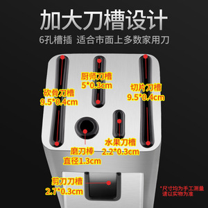 Porte-couteaux en acier inoxydable Zeng Tai, design moderne et simple, bloc à couteaux de cuisine avec 5 emplacements pour le rangement des couteaux - Product Image 3
