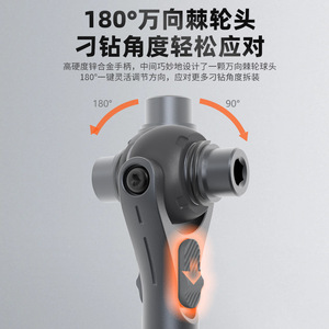 40 In 1 Magnetic Ratchet <b>Screwdriver</b> <b>Set</b> S2 Steel <b>Bit</b> Household Tool Combination <b>Set</b> For Diy Repair - Product Image 3