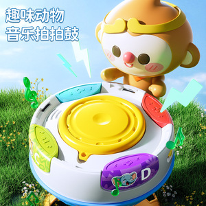 กลองไฟฟ้าอเนกประสงค์สำหรับเด็ก<span class=keywords><strong>0</strong></span>-<span class=keywords><strong>1</strong></span>ขวบลูกบอลหมุนแบบมือถือปริศนาและของเล่นเพื่อการเรียนรู้ในการคลาน - Product Image 4