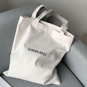 Bolsa de compras de lona de algodón blanca personalizada, de gran capacidad, con cremallera y bolsa interior, muy vendida. - Product Image 4