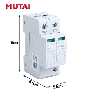 MUTAI all'ingrosso 2 P 2 fase <span class=keywords><strong>solare</strong></span> dc sovratensione <span class=keywords><strong>protezione</strong></span> t1 t2 dispositivo 20ka 40ka SPD - Product Image 4