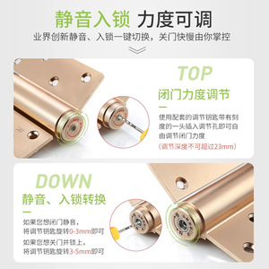 Charnière hydraulique Kaishengxi Ae de 6 pouces en alliage d'aluminium, charnière de porte dissimulée avec amortissement et fermeture automatique - Product Image 3