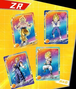Cartes à collectionner <span class=keywords><strong>Dragon</strong></span> <span class=keywords><strong>Ball</strong></span> <span class=keywords><strong>Z</strong></span> de KB Culture, cartes brillantes rares de l'anime Son <span class=keywords><strong>Goku</strong></span>, boîte mystère pour enfants, fans, cadeaux - Product Image 6