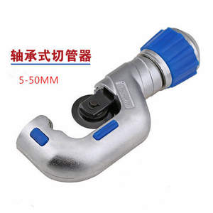 CT-650 Stainless <b>Steel</b> Bearing Pipe <b>Cutter</b> Iron and <b>Steel</b> <b>Cutter</b> with Bearing-Type for Pipes - Product Image 1