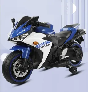 <span class=keywords><strong>2022</strong></span> nouveau Design enfants <span class=keywords><strong>moto</strong></span> électrique enfants jouet voiture avec roue d'entraînement grand Tricycle électrique enfant batterie <span class=keywords><strong>moto</strong></span> - Product Image 3