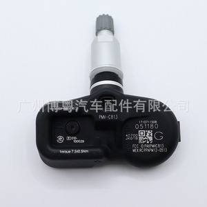 Tire Pressure Sensor 433MHz External For Nissan Dfac Model 40700JK01B PMV-C813 - Product Image 3