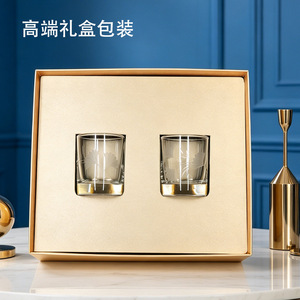 Rex Whiskey Glass Set 201-300ml Engraving Corporate Gift - Product Image 1