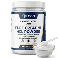 OEM ODM Poudre de Créatine HCL Micronisée Non-OGM pour Nutrition Sportive, Marque Privée, Végétalienne pour Adultes, Sans Sucre, Antioxydante, Étiquette Nettoyée