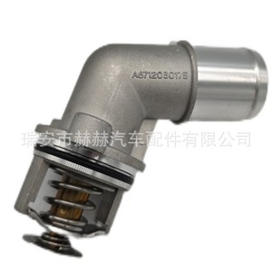เทอร์โมสตัทเครื่องยนต์เมอร์เซเดส เบนซ์ A6712030175 สำหรับอะไหล่ทดแทนรถยนต์ทวิน ดราก้อนส์ - Product Image 1