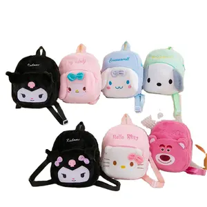 Cartoon backpack plush toy doll backpack cute kindergarten baby backpack fashionable gift for girls