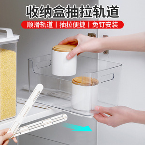 No Drill <b>Kitchen</b> Cabinet Silent Sliding Track Drawer Slide ABS 10 Kg Load Capacity Pull Out Rail Storage Box Custom Length - Product Image 4
