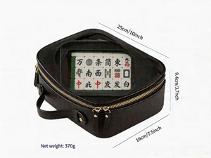 <b>Portable</b> Mahjong Tile Storage Bag PU Leather Case with Zipper 25x19x9.4cm for Easy Carry and Organization - Product Image 1