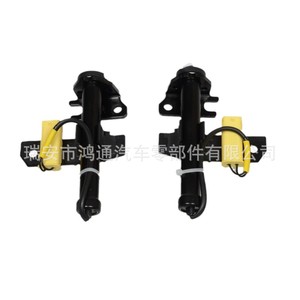 Bmw Hood Actuator 51237449430 New Replacement For Bmw <b>Models</b> Bolt On Black <b>Engine</b> Hoods - Product Image 3