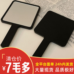 Handheld <b>Makeup</b> <b>Mirror</b> Square Black Portable Beauty <b>Mirror</b> With Handle For Students And Travel Use - Product Image 5