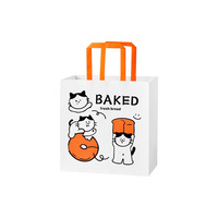 Benutzer definierte Logo gedruckt braune Kraft Papiertüte für Bäckerei Lebensmittel Lieferung & zum Mitnehmen mit Griff-für Brot Pizza Sushi Kerzen