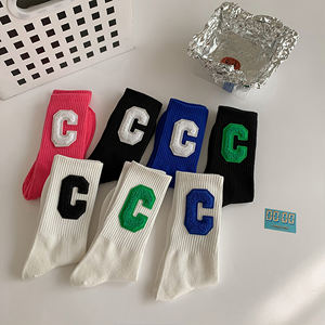 耐用耐磨批发运动袜定制徽标男士运动袜定制健身房跑步训练用 - Product Image 1