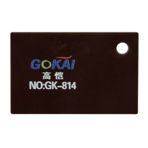 Hoja acrílica PMMA multicolor de 2mm- 40mm de espesor transparente de fábrica personalizada al por mayor para corte por láser e impresión digital - Product Image 3