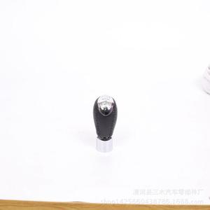 Mazda 6 Gear Shift Knob Leather Black Silver Car <b>Interior</b> <b>Accessory</b> - Product Image 1