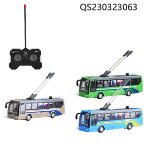 Qs Bán Buôn R/C Thành Phố Xe Buýt Trường Học Xe Đồ Chơi 1:32 Quy Mô 27Mhz Điều Khiển Từ Xa Mô Hình Mô Phỏng Xe Đồ Chơi Cho Trẻ Em Quà Tặng - Product Image 3
