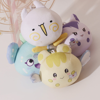 Porte-clés en peluche douce personnalisé pour sac à dos, sac à main, décoration, pendentif mignon en forme de figurine d'anime, accessoire chaîne à billes