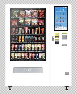 Machines de vente automatiques NINIX VCM3-5000C avec écran tactile de 22 pouces, distributeur automatique de cosmétiques avec lecteur QR - Product Image 2