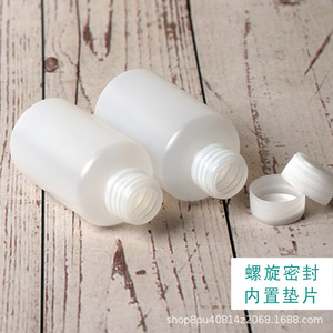 Translucent Pet Reagent Bottle 10-200Ml With Cap Spiral Seal For Lab Use - Product Image 1