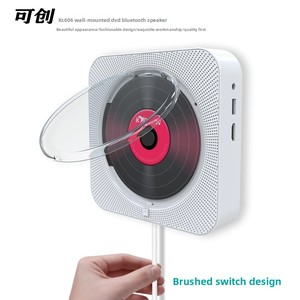 Dispositivo Smart Home All-in-One da Parete <span class=keywords><strong>per</strong></span> <span class=keywords><strong>TV</strong></span>, Lettore CD/Album <span class=keywords><strong>per</strong></span> Educazione Prenatale con Display RCA, Potenza 10W KC-606 - Product Image 4