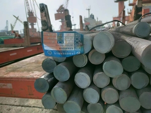 Barre ronde en acier au carbone haute résistance ASTM A36 AISI 1045 pour l'ingénierie structurelle - Product Image 1