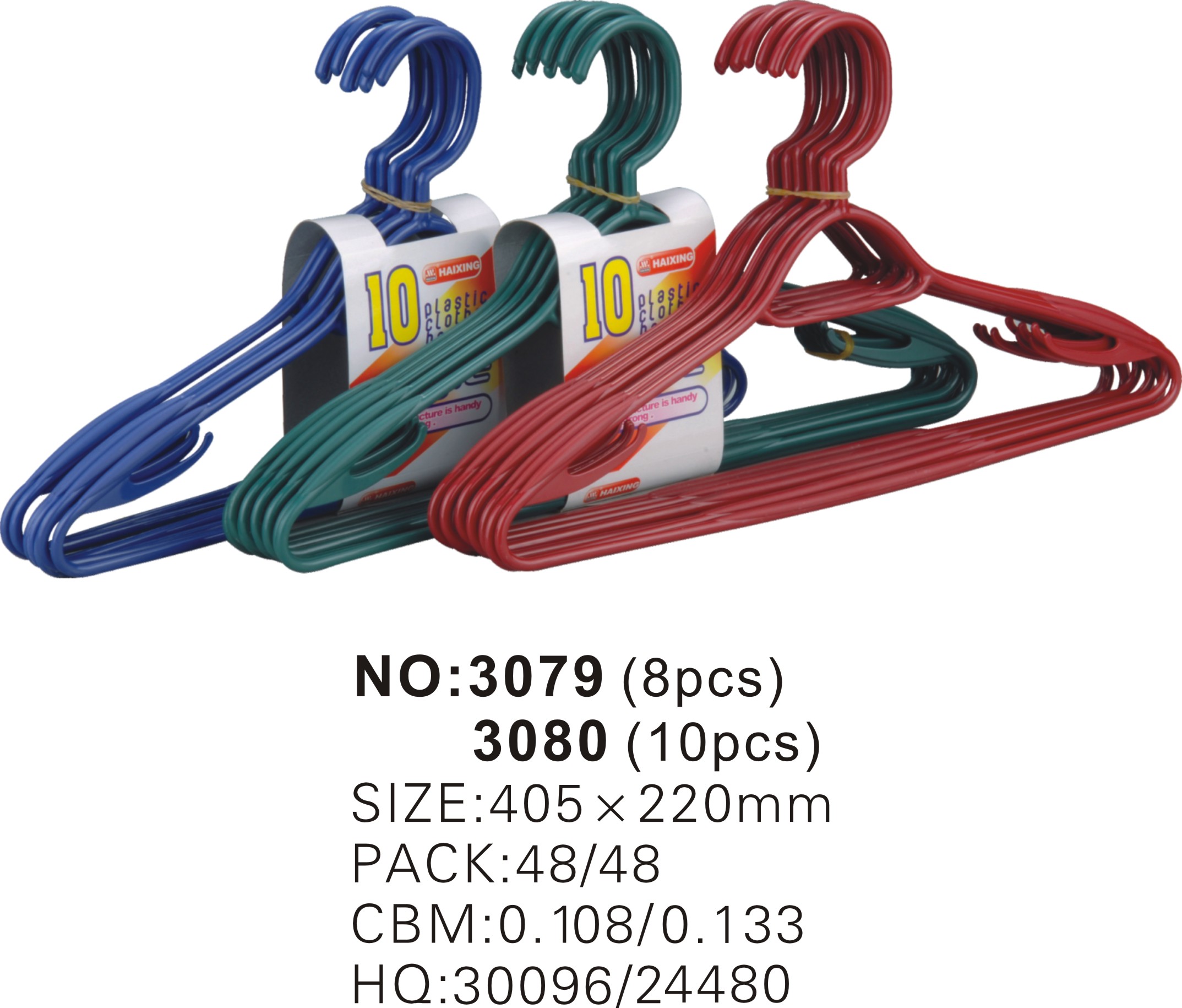 10pcs emballé