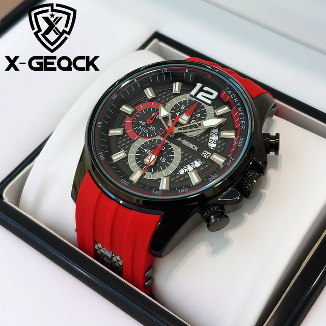 New Men's Fashion Quartz Calendar Watch, Sports Silicone Strap, Night Light Waterproof Men's Watch