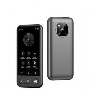 Jumon Ai AMOLED ตัวแปลแบบพกพาพร้อมจอแสดงผล139ภาษารองรับแบตเตอรี่ขนาด1500mAh สำหรับการประชุมทางธุรกิจและการใช้งานแบบออฟไลน์ - Product Image 1
