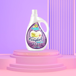 Downy cao cấp Parfum hoa tươi giặt vải làm mềm lâu dài mùi phòng chống quần áo làm mềm - Product Image 3