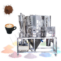 OCEAN Jus de canne à sucre Café instantané Oeuf en poudre Faire des carreaux Céramique Séchoir par pulvérisation Machine à extraire de levure