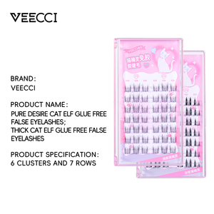 18 Hàng Keo miễn phí Lông mi giả công suất lớn Hướng Dương Mèo loạt bqi mô phỏng mỏng gốc ghép keo miễn phí lông mi kem - Product Image 6