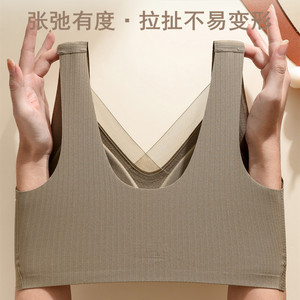 เสื้อชั้นในสตรีแบบยกกระชับทรงสวย ป้องกันการหย่อนคล้อย ช่วยเก็บทรง ยกกระชับหน้าอก ผ้าตาข่าย ระบายอากาศ เหมาะสำหรับเล่นกีฬา สำหรับผู้หญิงและเด็กผู้หญิง - Product Image 4