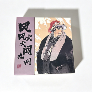 Cartas de Juego Guandan con Ilustraciones de Dai Dunbang de los <span class=keywords><strong>108</strong></span> Héroes de Water Margin - Product Image 2
