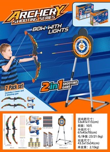Set da Tiro con Doppia Frecce in Offerta, Gioco Interattivo per Bambini, Giocattolo Sportivo da Esterno, Regalo Unisex Portatile in Plastica per Feste in Giardino - Product Image 6