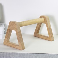 Support de pompes en bois pour pompes russes, équipement d'entraînement de la poitrine pour la maison