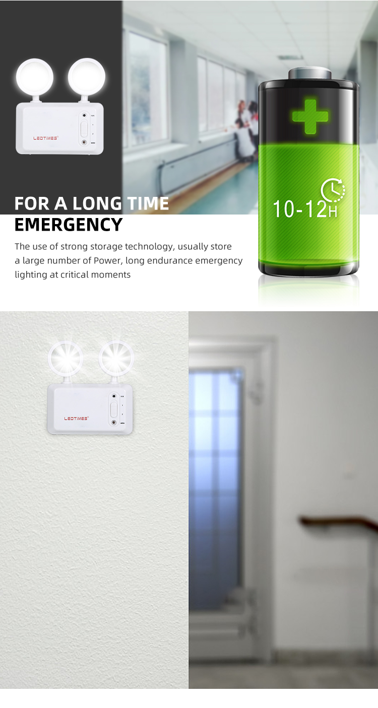 Wall Surface Mounted Double Heads Indoor 3.7V 250LM Portable Rechargeable Led Emergency Light