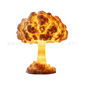 Mushroom Cloud Table Lamp Led Resin Desktop Ornament Usb <b>Plug</b> Night Light Decorative Lamp - Product Image 1