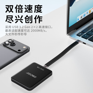 Oscoco Portable Ssd <b>2tb</b> Type C Interface External <b>Hard</b> <b>Drive</b> For Pc Laptop Storage - Product Image 4