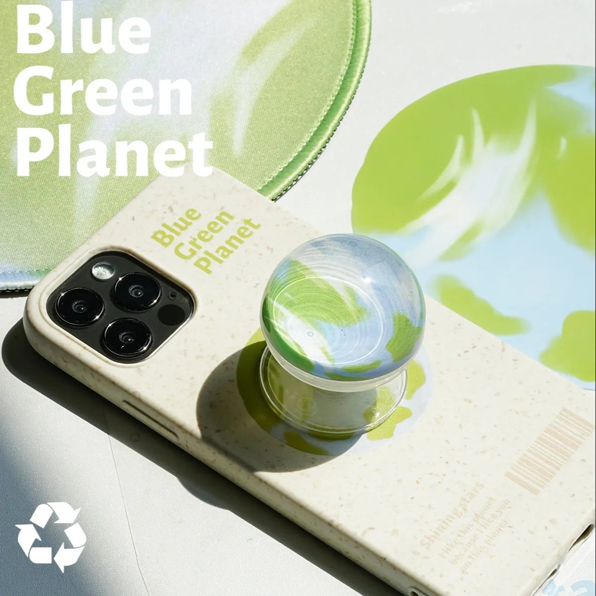 Factory wholesale protect green and blue planet degradable kawaii cool phone cases