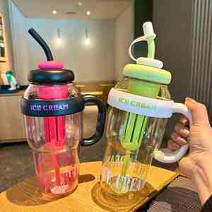 2024 New High-Value <b>Large</b>-Capacity Summer <b>Plastic</b> Ice Cup Lucky Belly Cup Cute Style With Straw Cup - Product Image 2