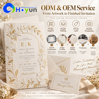 Carte d'invitation de mariage élégante et personnalisée, avec gaufrage à chaud doré, de qualité supérieure, pour Noël