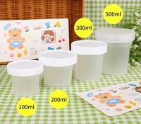 Récipients d'Emballage Alimentaire 100ml 300ml 500ml pour Crème Glacée Yaourt Panna Cotta Jetables Boîtes et Pots en Plastique Coupes à Mousse Gâteaux Desserts avec Couvercle